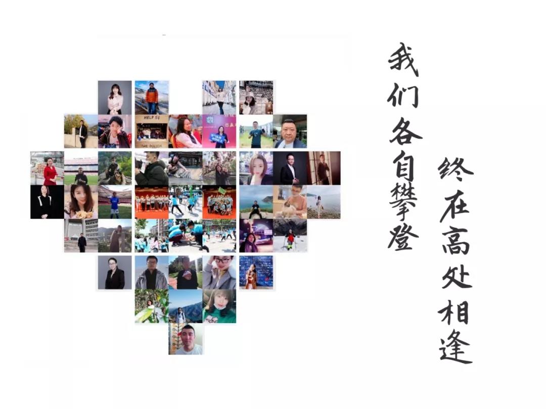  我愛我班｜寄一張明信片，給未來朝夕相伴的你——北京理工大學2021級MBA2班