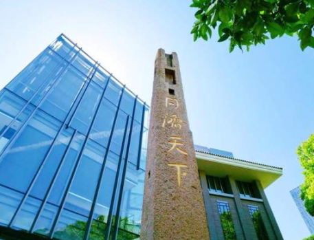2021央廣網MBA教育年度峰會：同濟大學MBA