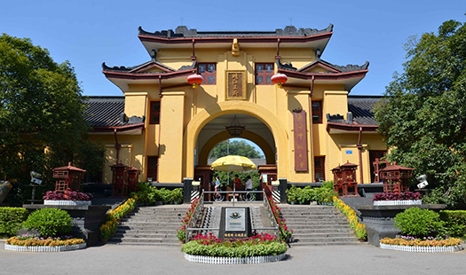 2021央廣網MBA教育年度峰會：廣西師范大學MBA