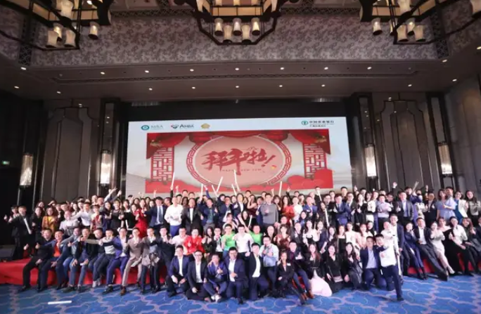暨燃新未來，璀璨大灣區 | 2022暨南MBA新年晚會