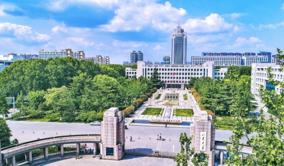 2021央廣網MBA教育年度峰會：山東大學MBA項目