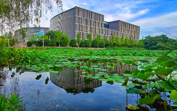 2021央廣網MBA教育年度峰會：南京大學MBA