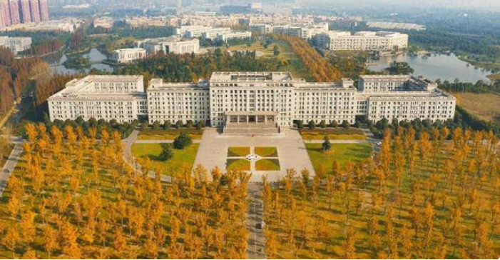 2021央廣網MBA教育年度峰會：電子科技大學MBA項目