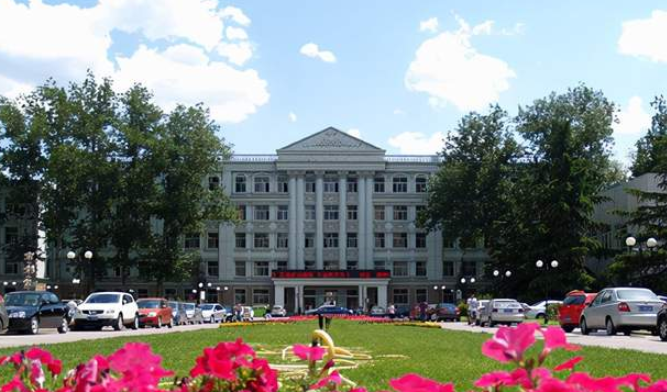 2021央廣網MBA教育年度峰會：北京信息科技大學MBA項目