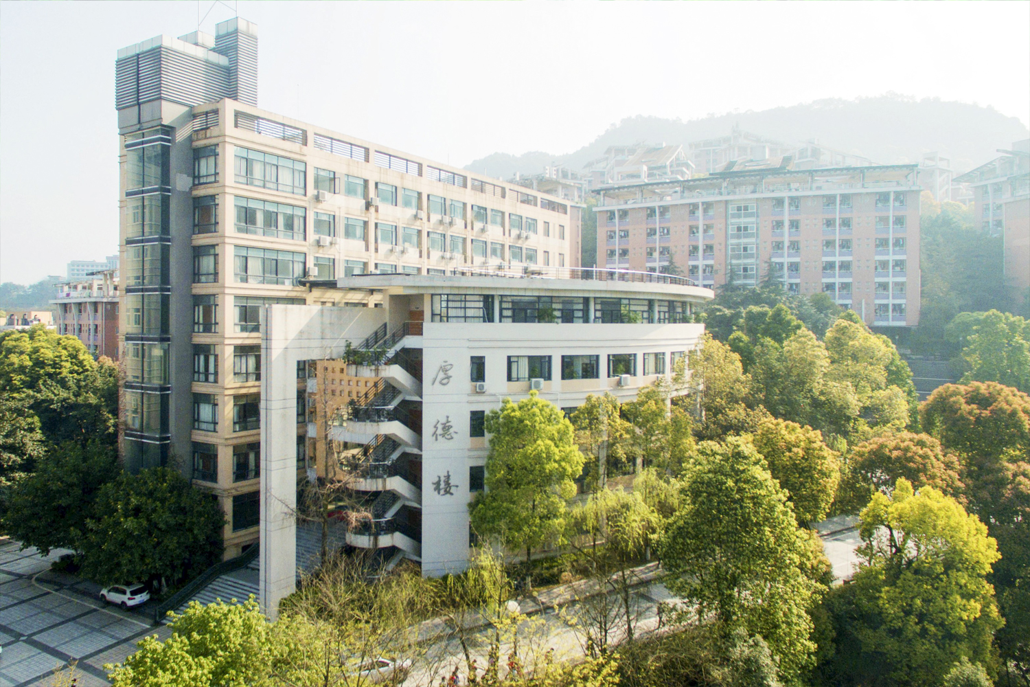 2021央廣網MBA教育年度峰會：重慶工商大學MBA項目