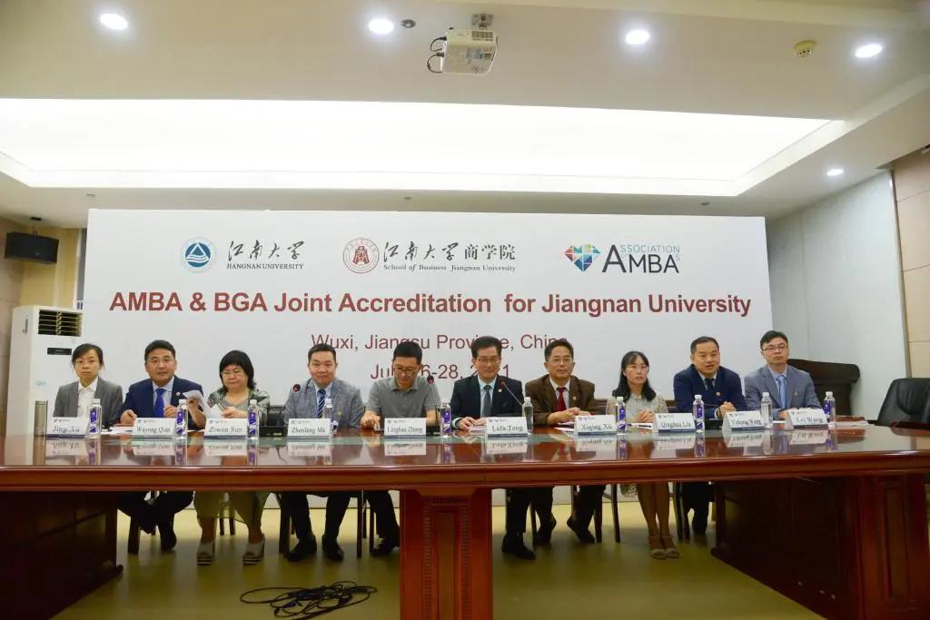 喜報(bào)｜江南大學(xué)通過AMBA&BGA（金牌）聯(lián)合認(rèn)證