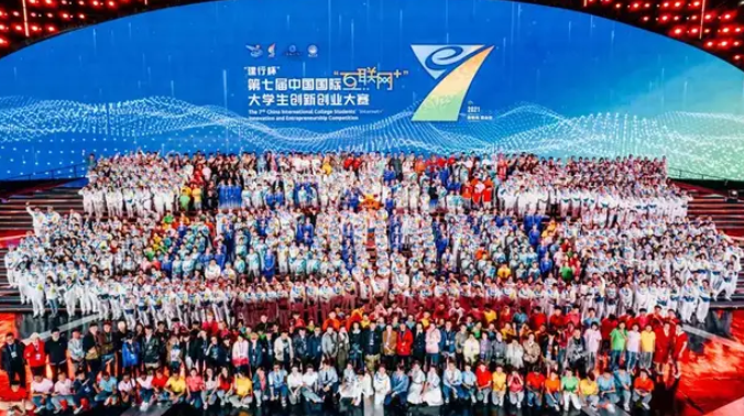 喜報(bào) | 南京大學(xué)MBA學(xué)生在中國國際“互聯(lián)網(wǎng)+”大學(xué)生創(chuàng)新創(chuàng)業(yè)大賽中獲銀獎！