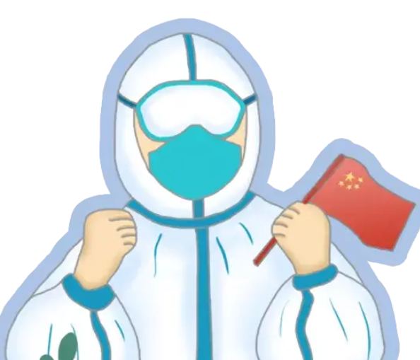 南京加油！致敬奮斗在一線的南大MBAer