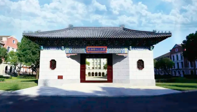 上海財(cái)經(jīng)大學(xué)iMBA項(xiàng)目2022年入學(xué)批次招生信息