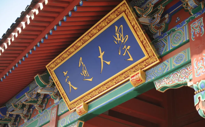 「權(quán)威發(fā)布」交大安泰2022年MBA復(fù)試安排 - 考生請(qǐng)收藏