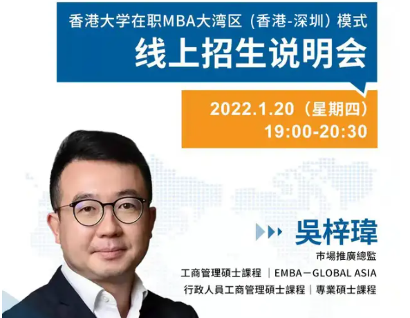 內(nèi)耗、“996”、焦慮？2022職場內(nèi)卷破局指南