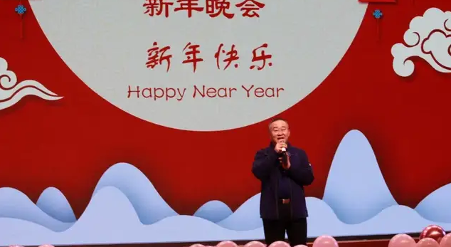 北方工業(yè)大學(xué)MBA2022新年晚會圓滿舉辦