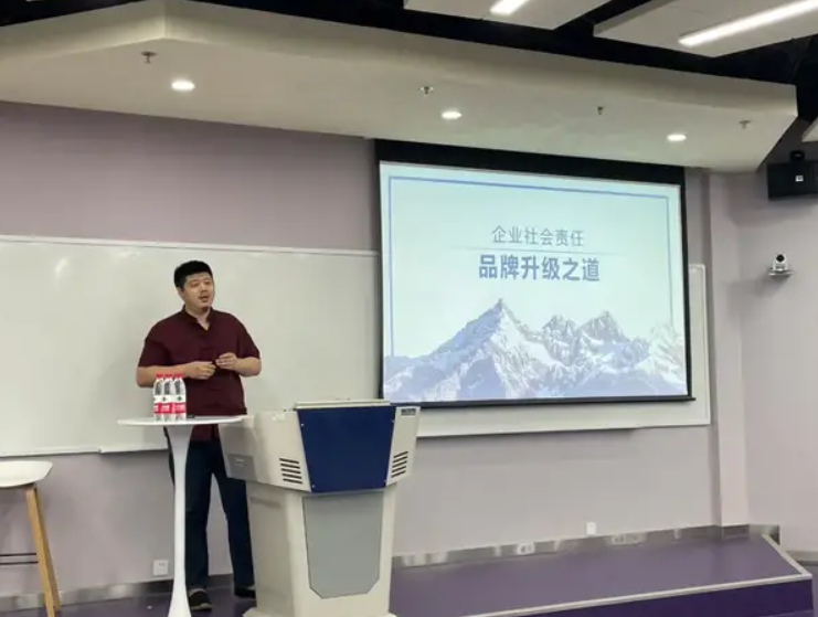 大視野講座丨北方工業(yè)大學(xué)公益營(yíng)銷—品牌升級(jí)新抓手