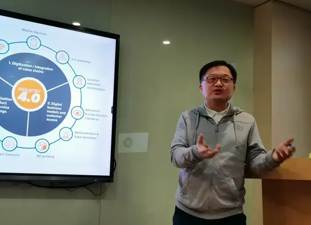 上海大學(xué)MBA講座回顧｜金融行業(yè)的數(shù)字化轉(zhuǎn)型趨勢(shì)