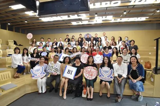 復旦-BI（挪威）MBA項目廿五周年慶特別企劃?《職論》第四期