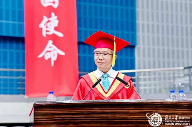 秉持科學創新精神，勇立科創潮頭 | 復旦管院院長陸雄文2021年畢業致辭
