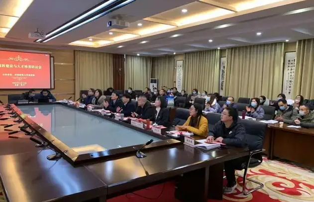 “新商科建設與人才培養”研討會在河南師范大學順利舉行