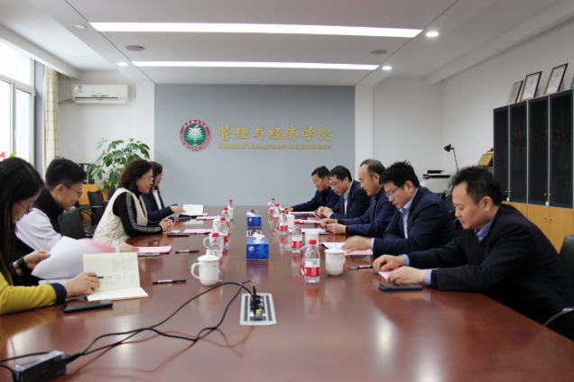 全國MBA教育指導(dǎo)委員會秘書處辦公室主任王萍應(yīng)邀到北理工管理與經(jīng)濟(jì)學(xué)院指導(dǎo)MBA項目發(fā)展