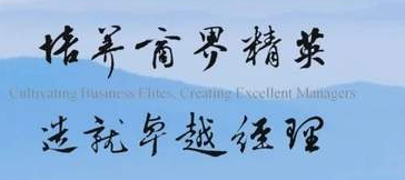 2022年江蘇大學(xué)MBA招生咨詢通道正式開啟