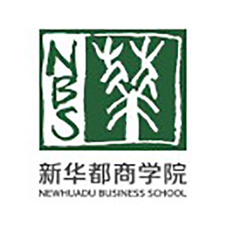 閩江學(xué)院2022年MBA項(xiàng)目報(bào)考意愿登記通知