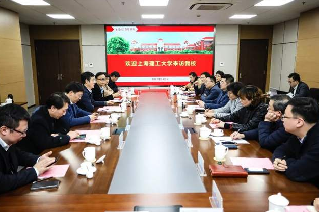 上理工牽手上健醫(yī)！協(xié)同推動(dòng)“新醫(yī)科”“新工科”建設(shè)