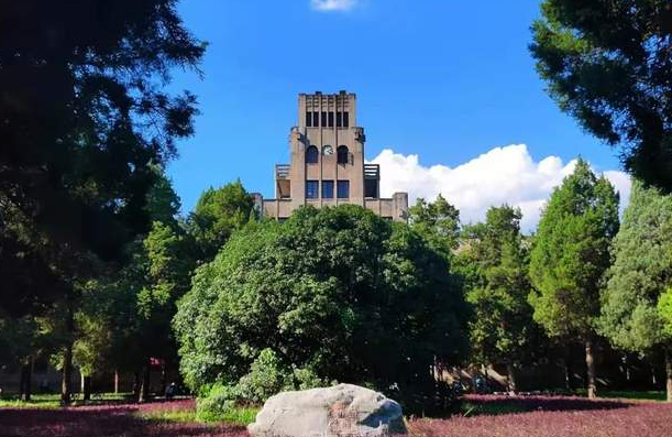 西北農(nóng)林科技大學(xué)2022年MBA招生咨詢通道正式開(kāi)啟