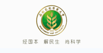西北農(nóng)林科技大學(xué)2022年非全日制MBA接收調(diào)劑的通知