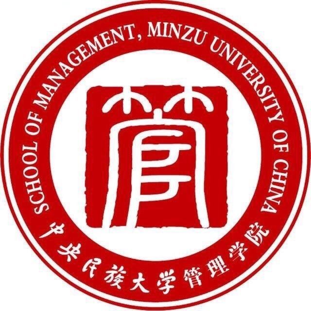 中央民族大學(xué)2022年非全日制MBA考生信息登記通知