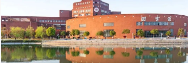 江西師范大學(xué)2022年MBA招生預(yù)調(diào)劑公告