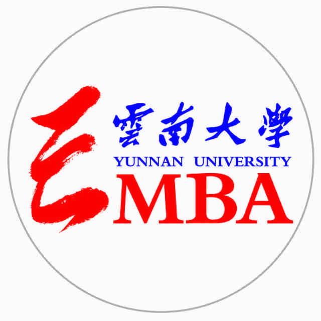 云南大學(xué)工商管理與旅游管理學(xué)院2022年招收攻讀專業(yè)學(xué)位碩士研究生復(fù)試及錄取工作實施辦法