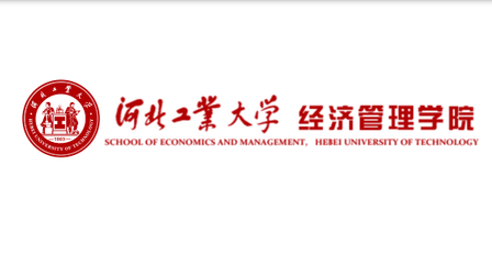 河北工業(yè)大學(xué)經(jīng)濟(jì)管理學(xué)院2022年專業(yè)學(xué)位研究生復(fù)試資格基本線