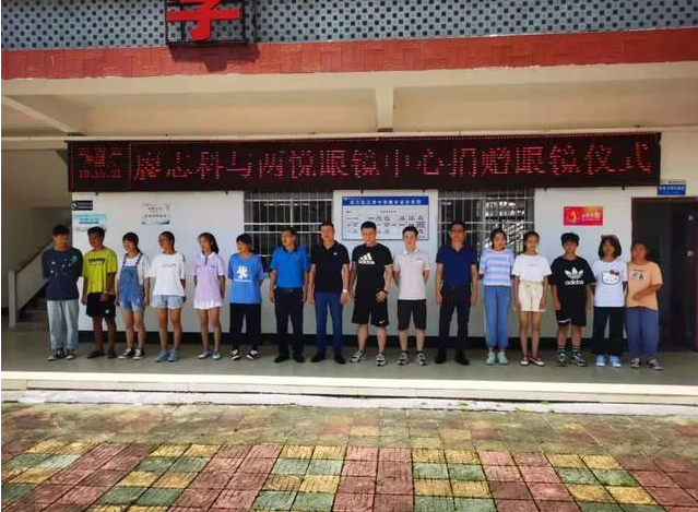汕頭大學(xué)青創(chuàng)二期 | 關(guān)注健康 · 致力公益
