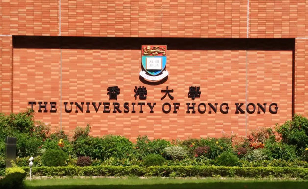申請指南 | 30分鐘，開啟改變你人生的港大MBA之旅