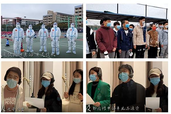 獻給堅毅勇敢的華理人！商學院師生共創戰“疫”歌曲《奮勇者》
