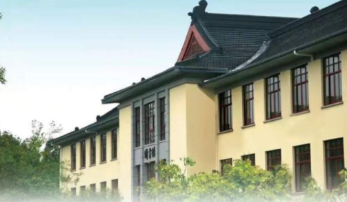 南京林業大學2022年MBA調劑通知