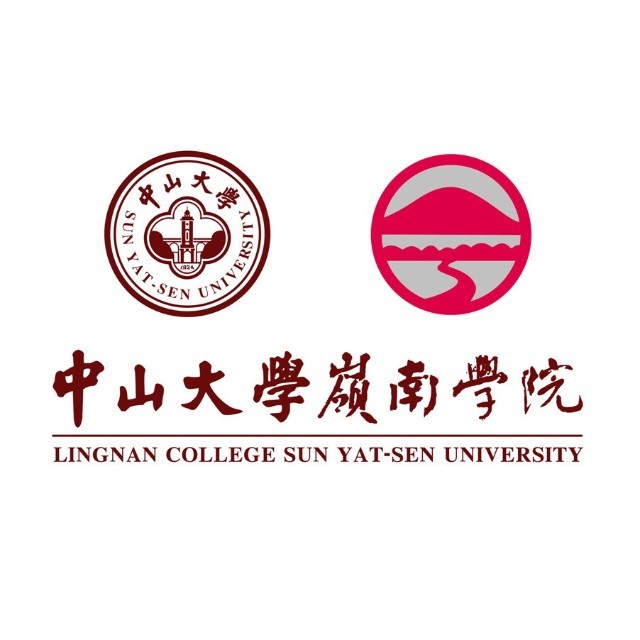 重要通知︱中山大學嶺南學院2022級在職金融專碩調劑公告