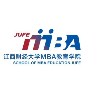 關于2022年江西財經大學工商管理碩士MBA（非全日制）接受調劑的通知