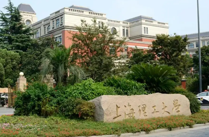 通知 | 上海理工大學管理學院專業學位教育中心非全日制MBA、MPA和MEM專業學位新增指標調劑系統開放通知（更新）