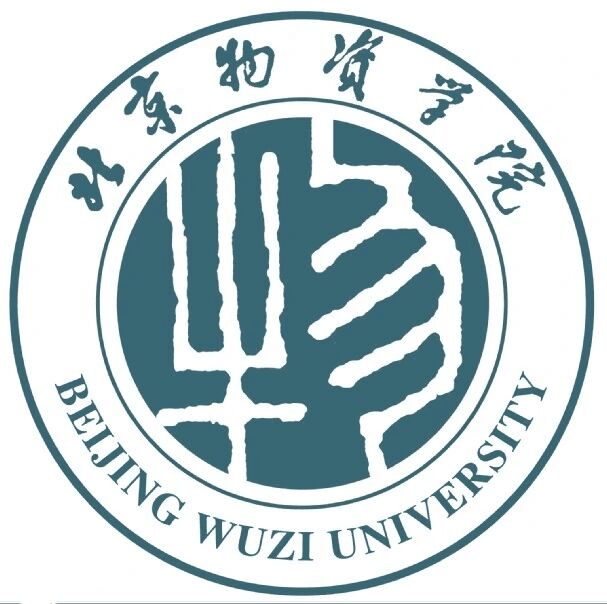 北京物資學院2022年碩士研究生調劑公告（第五批）MBA、MEM