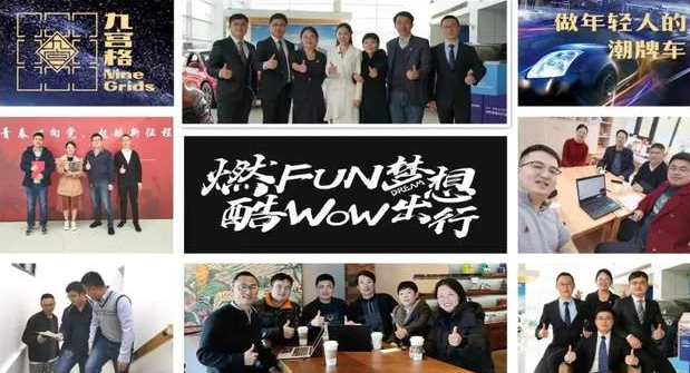 喜報| 熱烈祝賀江南大學MBA代表隊榮獲第十四屆尖烽時刻全國商業模擬大賽總決賽一等獎