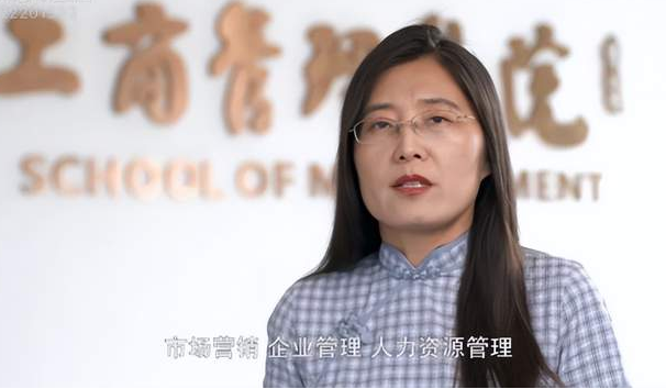上經貿大工商管理學院“offer直通”人才會客廳順利開播