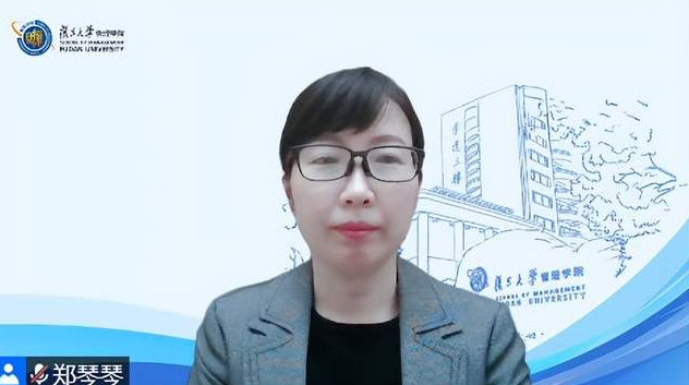 首都經濟貿易大學工商管理學院MBA金臺論壇（八十四期）——企業低碳與可持續發展成功舉辦