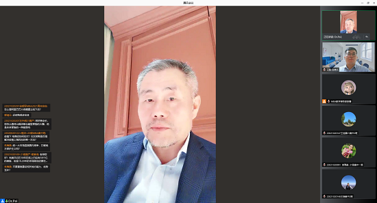 首經貿工商管理學院MBA金臺論壇（八十三）期——零售業線上化的現狀和趨勢成功舉辦