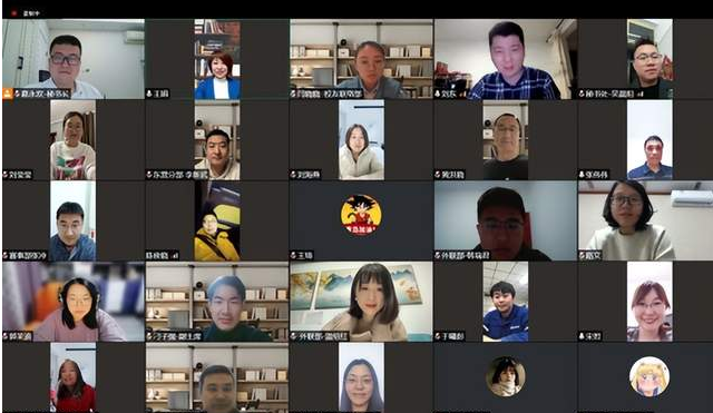中國石油大學（華東）經濟管理學院首屆非全日制研究生聯合會第一次會議順利召開
