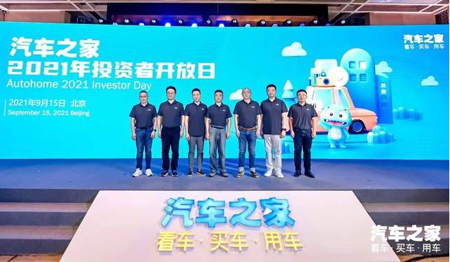 北京郵電大學-法國里昂商學院GEMBAer王有東：數據驅動促變革，率先垂范求發展