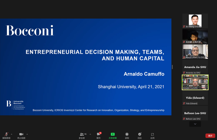 意大利博科尼大學Arnaldo Camuffo教授做客紀念上海大學建校100周年系列高端講座在線分享《創業決策、創業團隊與人力資本》