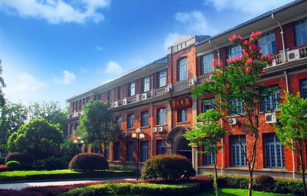 湖南大學工商管理學院2022年EMBA接受調劑通知