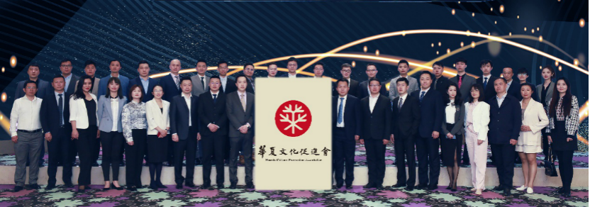 MBA校友交流平臺成立，中國石油大學（北京）MBA干部主持會議