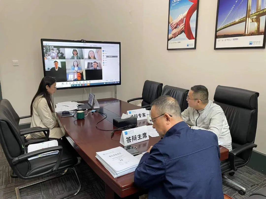 正值西財(cái)EMBA二十周年‖西部商學(xué)院2022屆碩士研究生畢業(yè)論文答辯圓滿完成！