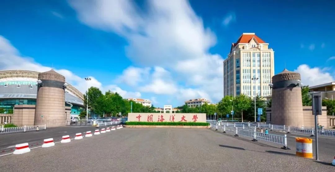 中國海洋大學(xué)MBA“厚德載物”隊(duì)獲得全國企業(yè)競爭模擬大賽一等獎(jiǎng)！
